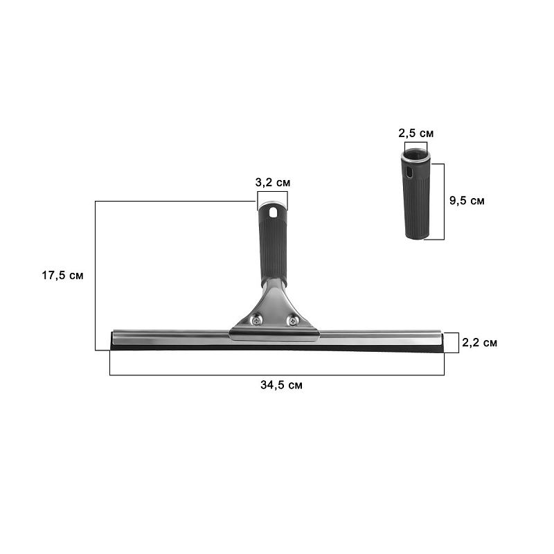 Стяжка для удаления жидкости с пола OfficeClean Professional, ширина 55см, металлическая основа/резина (ЭВА), без черенка