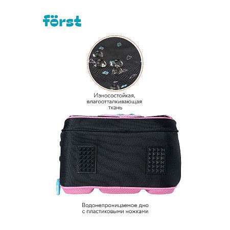 Ранец Först F-BASE "Kitty-sweety" 36*29*17см, 3 отделения, 2 кармана, анатомическая спинка 