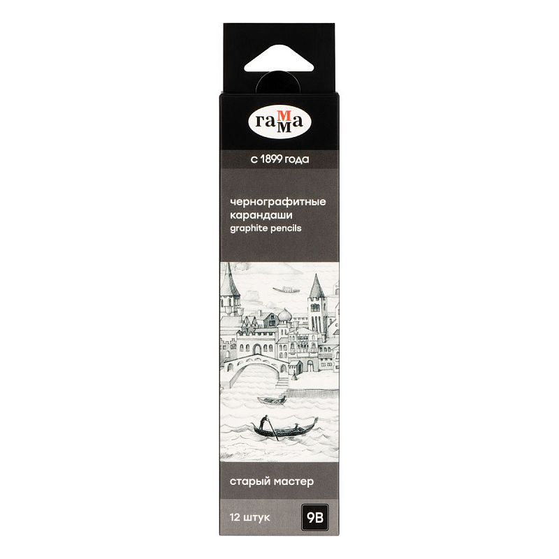 Карандаш ч/г Гамма "Старый мастер", 9B, заточен. 