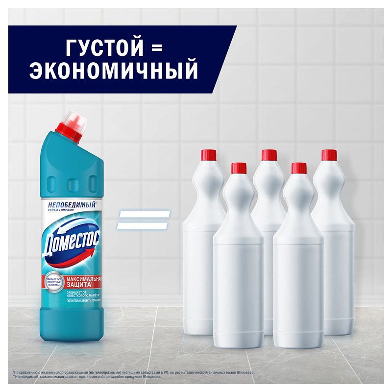 Чистящее средство универсальное Domestos "Свежесть Атлантики", гель, 1л 