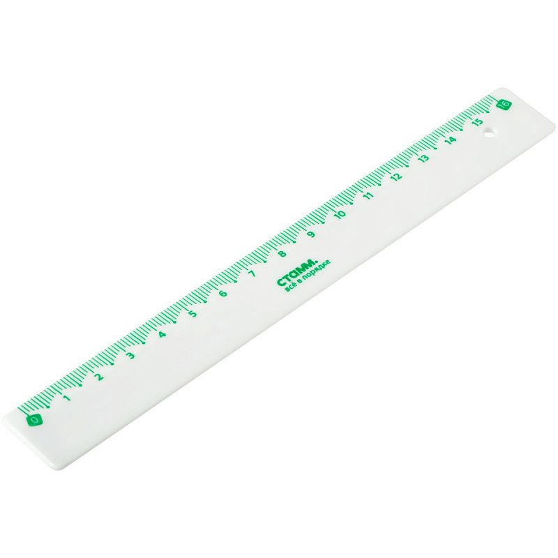 Линейка 16см СТАММ, пластиковая, непрозрачная, белая, с цветной шкалой 