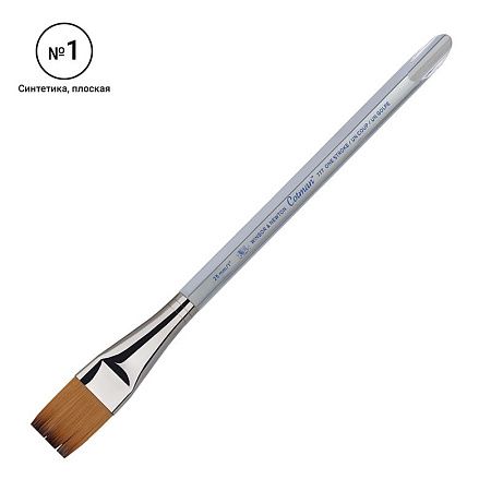 Кисть художественная синтетика Winsor&Newton "Cotman 777", плоская, 25мм, короткая ручка