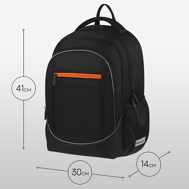 Рюкзак Berlingo U4 "Street Pulse" 41*29,5*13см, 2 отделения, 3 кармана, эргономичная спинка 