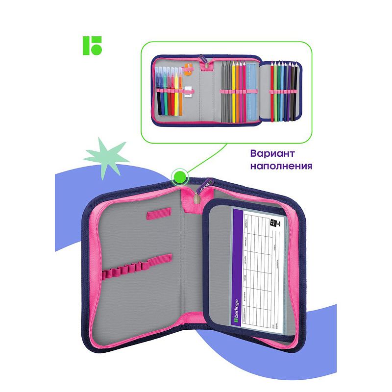 Пенал 1 отделение, 200*140*40 Berlingo "Fox Dreamer", дополнительная откидная секция, полиэстер 