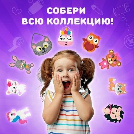 Набор для шитья игрушки из фетра "Единорог", ЮНЛАНДИЯ, 664487