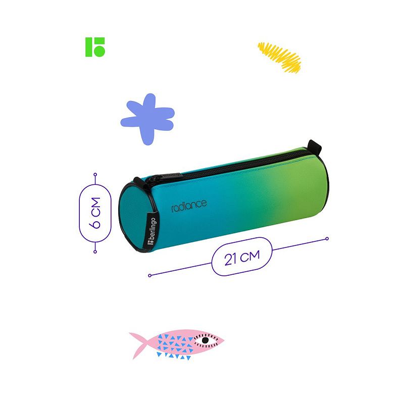 Пенал 1 отделение, 210*60 Berlingo "Radiance", полиэстер, зеленый 