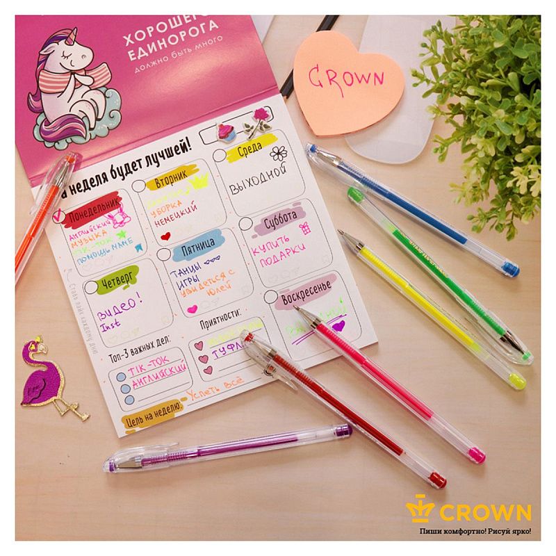 Набор гелевых ручек Crown "Hi-Jell Color" 10шт., 10цв., ПВХ уп., европодвес 