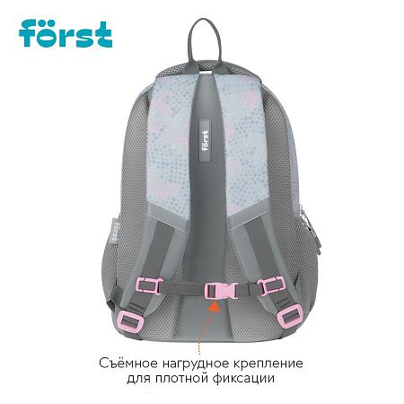 Рюкзак Först F-Line "Stay cool" 42*27*16см, 1 отделение, 5 карманов, уплотненная спинка 