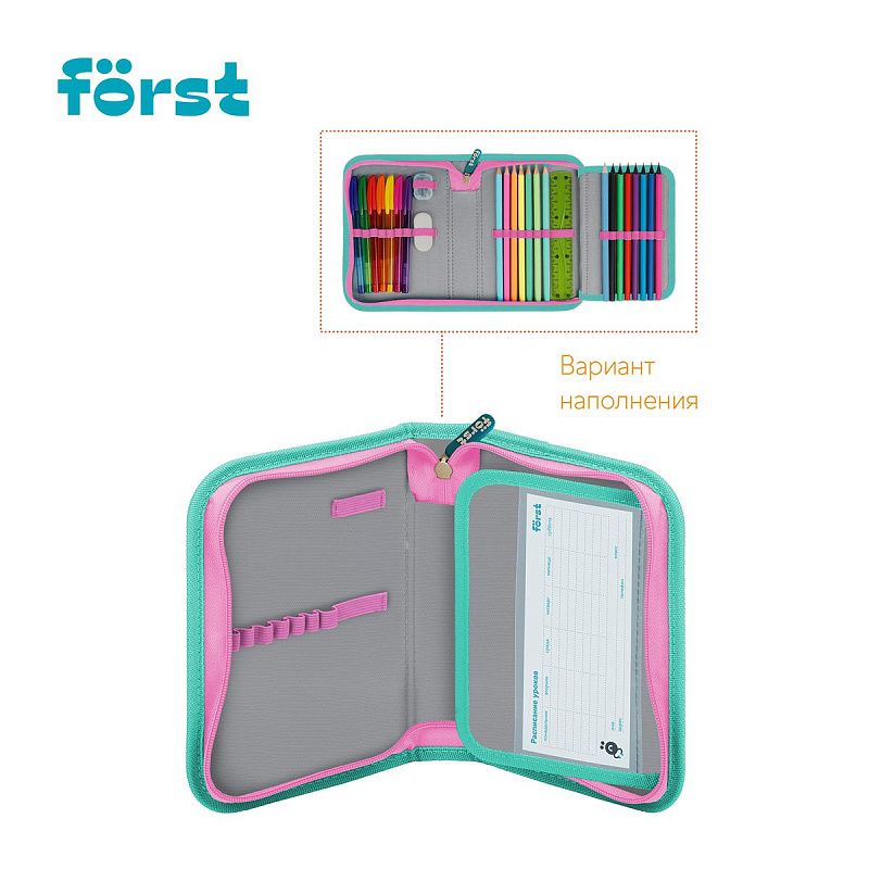 Пенал 1 отделение, 200*140*40 Först "Cool bear", дополнительная откидная секция, полиэстер 