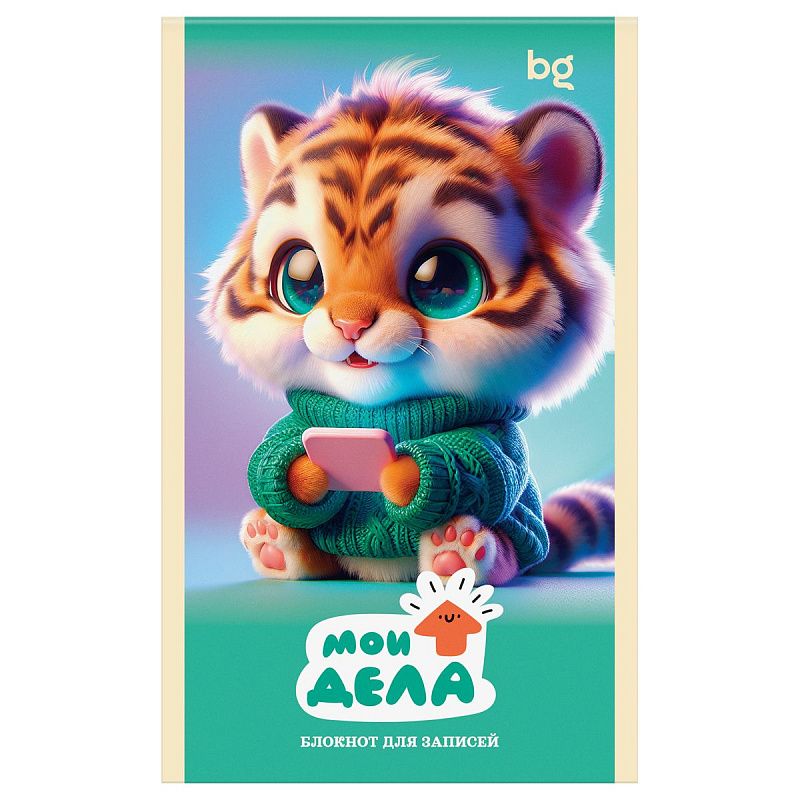 Блокнот А6 32л., на скрепке BG "Милые пушистики"