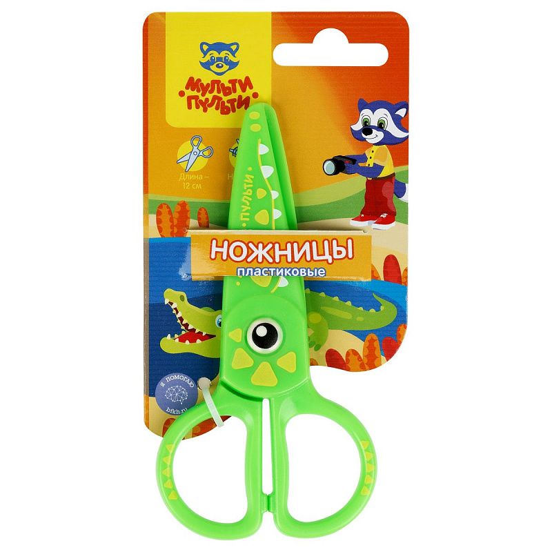 Ножницы детские пластиковые Мульти-Пульти "Приключения Енота, Крокодил" 12см, зеленый, трай-ми кард с европодвесом 