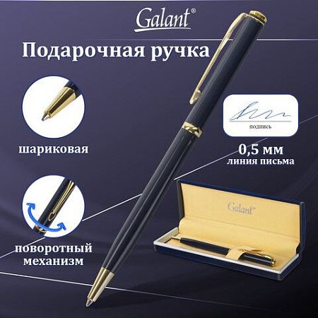Ручка подарочная шариковая GALANT "Arrow Gold Blue", корпус темно-синий, золотистые детали, пишущий узел 0,7 мм, синяя, 140653 