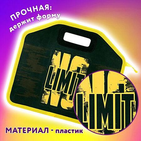 Папка-сумка ЮНЛАНДИЯ, 1 отделение, фетровые ручки, 34х30х11 см, No limit, 272206 