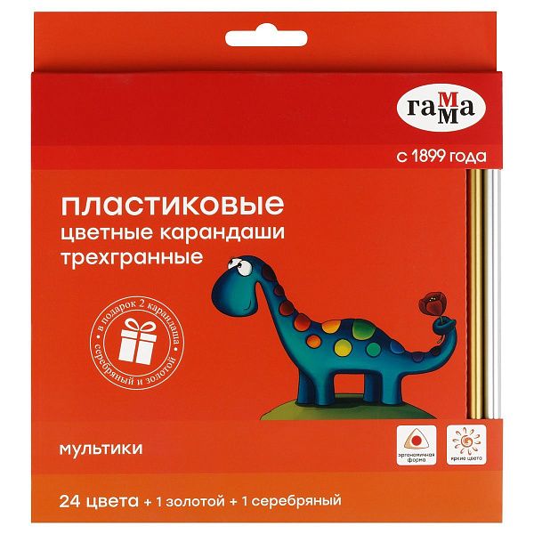 УЦЕНКА - Карандаши цветные пластиковые Гамма "Мультики", 24цв.+1 золотой +1 серебряный, трехгранные, заточен, европодвес (осн 361795)