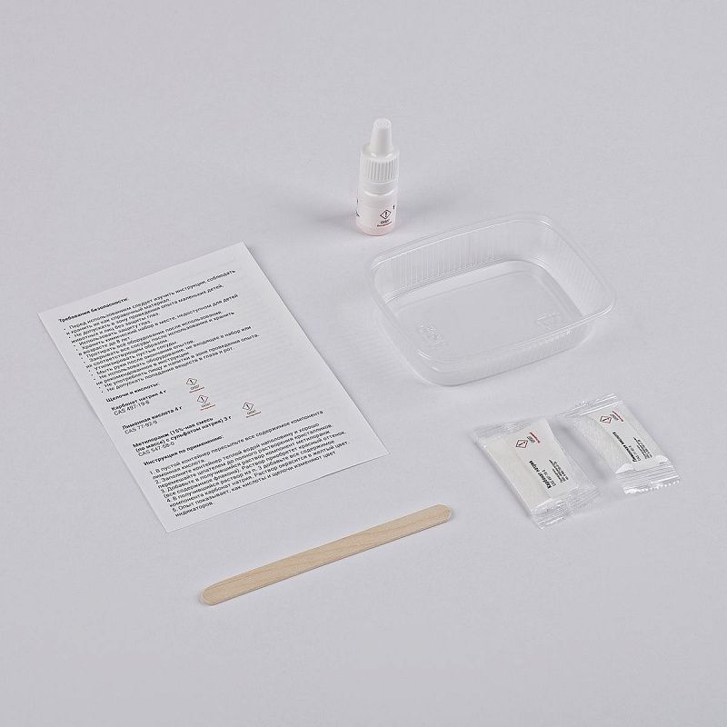 Набор для проведения опытов ТРИ СОВЫ "Щелочи и Кислоты"