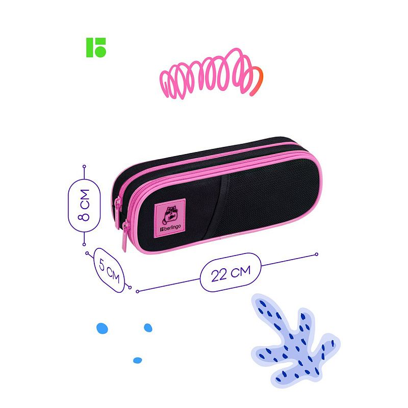Пенал мягкий 2 отделения, 220*80*50 Berlingo "Chilled cat", полиэстер, внутренний органайзер 