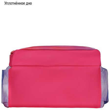 Рюкзак Berlingo Light "Sky pink" 39,5*28*16см, 2 отделения, 3 кармана, уплотненная спинка 