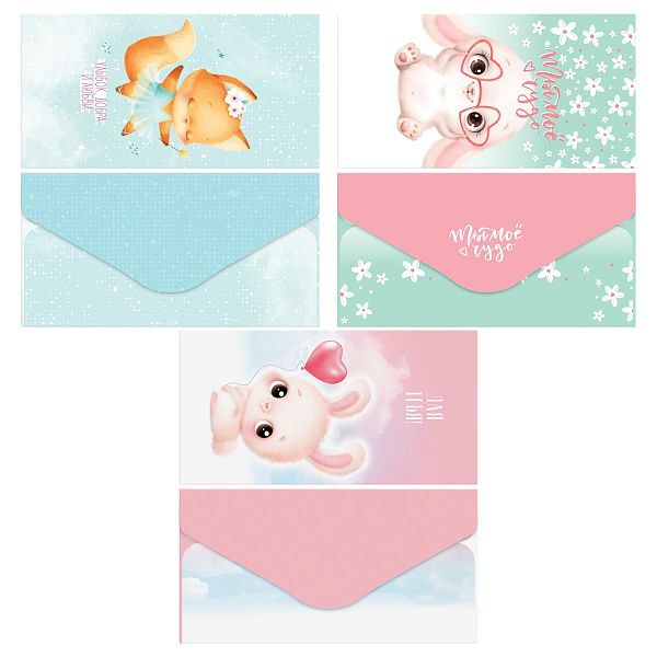 Конверт для денег MESHU "Cute friends" 85*164мм, глянцевая ламинация, 3 дизайна