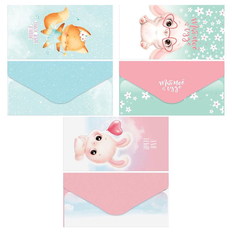 Конверт для денег MESHU "Cute friends" 85*164мм, глянцевая ламинация, 3 дизайна