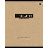 Тетрадь предметная 48л. BG "Крафт" - Литература, матовая ламинация