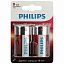 Батарейки алкалиновые КОМПЛЕКТ 2 шт., PHILIPS Power Alkaline, D (LR20, 13А), блистер, Б0062732
