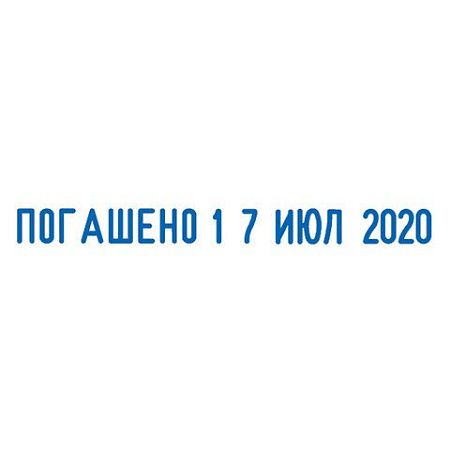 Датер-мини месяц буквами, "12 бухгалтерских терминов", оттиск 45х3,8 мм, синий, TRODAT 4817, корпус черный, 80701
