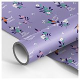 Упаковочная бумага глянц. 70*100см, MESHU "Lawn", 80г/м2