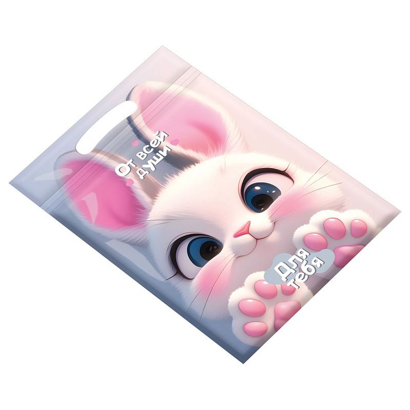 Набор подарочных пакетов 15*22 см, зип-лок, MESHU "Friends gift", 35шт.