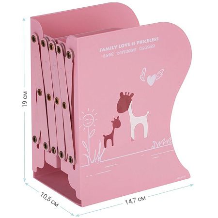 Подставка для книг MESHU, 3 отделения, раздвижная, розовая 