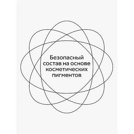Краски пальчиковые Гамма "Малыш", сенсорные, 1+, 05 цветов, 50мл, картон. упаковка