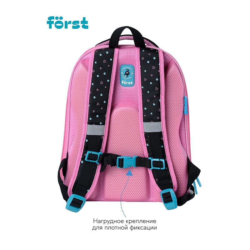 Ранец Först F-BASE "Kitty-sweety" 36*29*17см, 3 отделения, 2 кармана, анатомическая спинка 