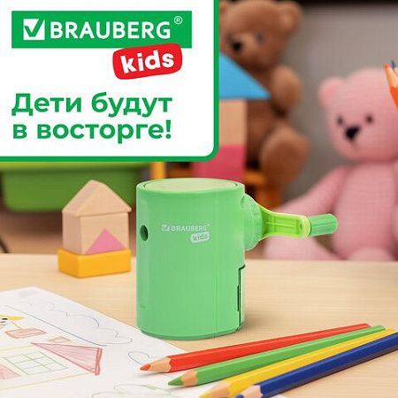Точилка механическая BRAUBERG KIDS, для простых и цветных карандашей, корпус мятный, крепление к столу, 272003 