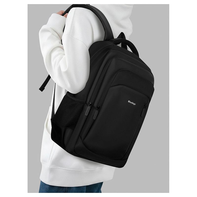 Рюкзак Berlingo City "Modern" 43*30*17см, 3 отделения, 4 кармана, отделение для ноутбука, эргономическая спинка 