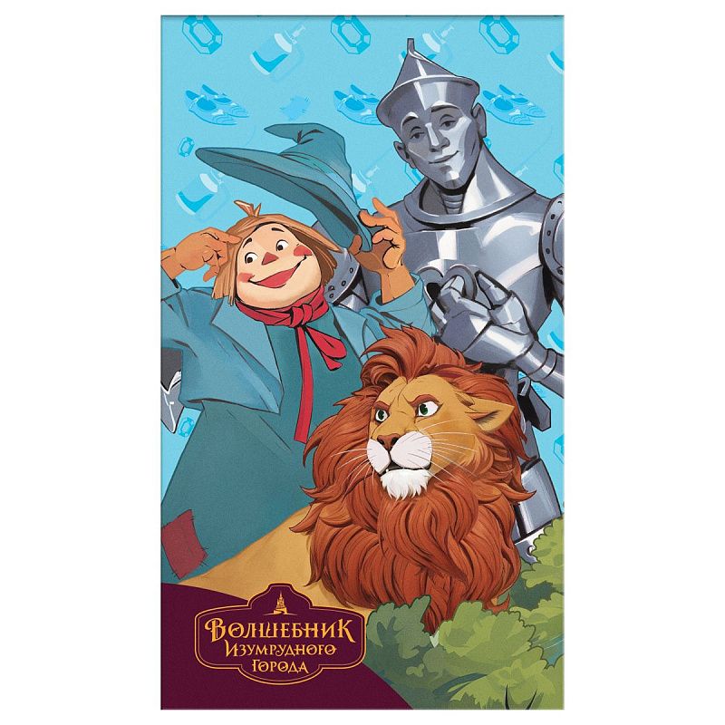 Блокнот А7 48л. на склейке BG "Волшебник Изумрудного Города"