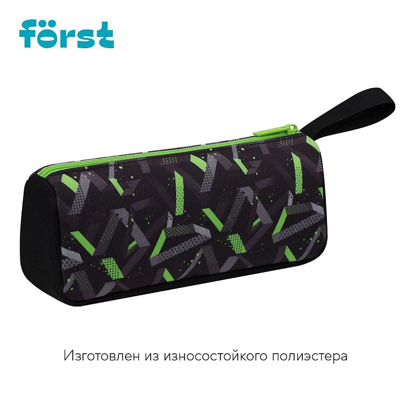 Пенал мягкий 1 отделение, 1 карман, 220*100*60 Först "Fearless", текстиль 