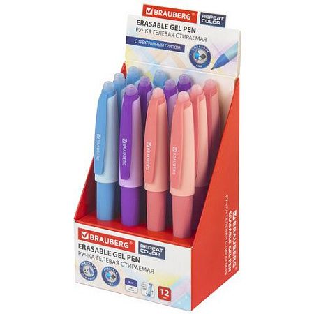 Ручка стираемая гелевая с эргономичным грипом BRAUBERG REPEAT COLOR, СИНЯЯ, ассорти, узел 0,7 мм, линия письма 0,5 мм,144072 