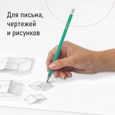 Карандаши чернографитные BRAUBERG НАБОР 12 шт., НВ, с резинкой, пластиковый зеленый корпус, 180678 