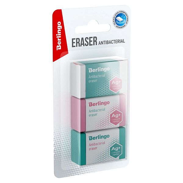 Ластик Berlingo "Antibacterial", 3шт., 42*26*17мм, блистер