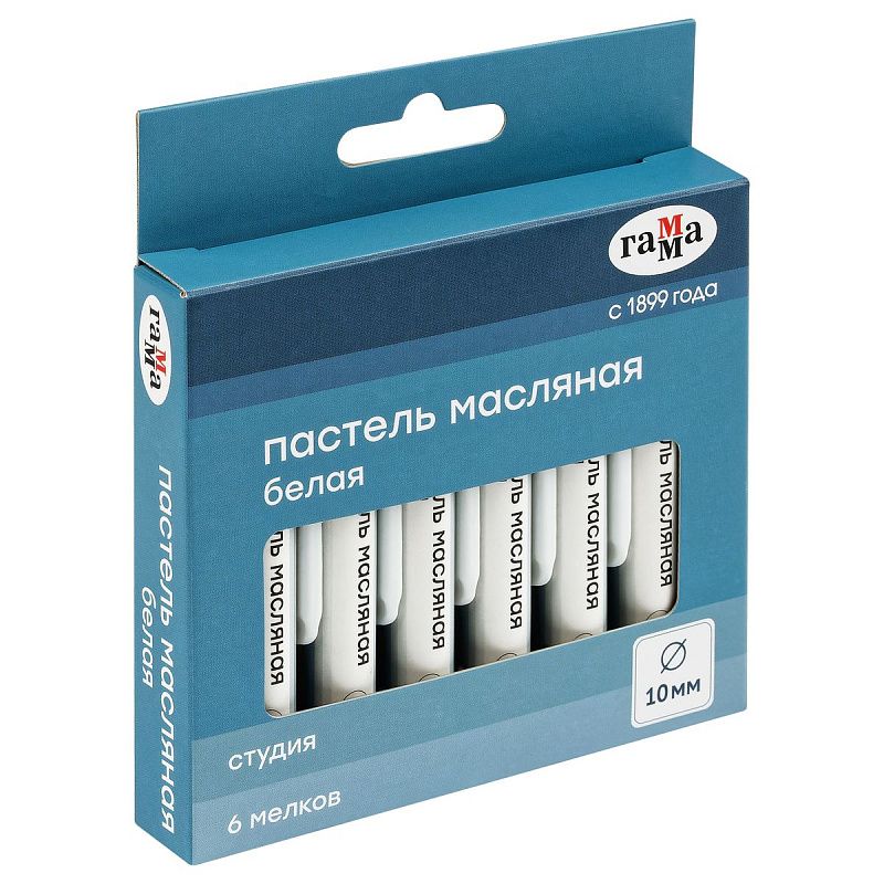 Пастель масляная Гамма "Студия", 6 белых мелков, картон. упак.