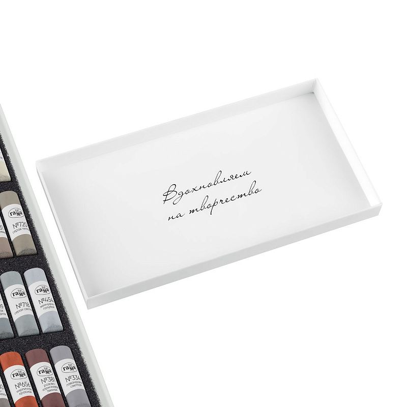 Пастель художественная Гамма, 24 серых цвета, картон.упак.