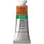 Акварель художественная Winsor&Newton "Professional", 14мл, туба, желтый темный бескадмиевый