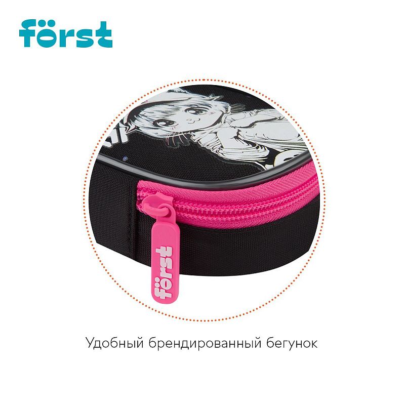 Пенал корпусный 1 отделение, 220*90*45 Först "Plush Dream", полиэстер 