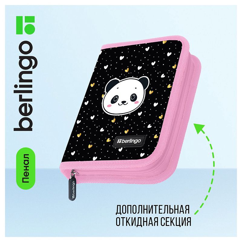 Пенал 1 отделение, 200*140*40 Berlingo "Cool panda", дополнительная откидная секция, полиэстер 