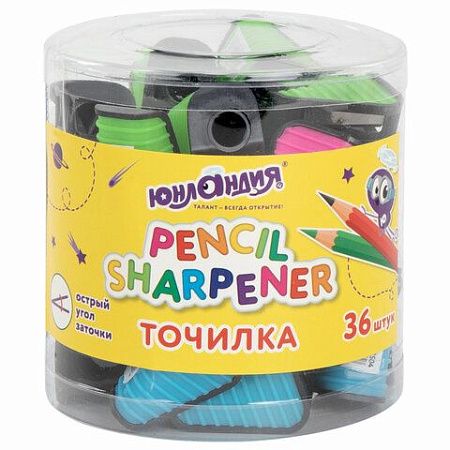 Точилка ЮНЛАНДИЯ "СВЕТЛЯЧОК", яркие цвета ассорти, 272504 
