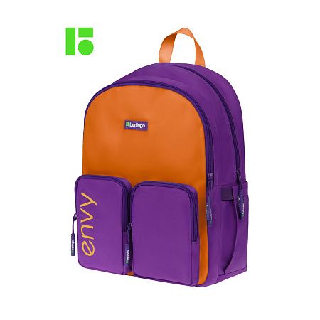 Рюкзак Berlingo "Envy" 2 отделения, 4 кармана, уплотненная спинка, 39*28*17см, оранжевый 