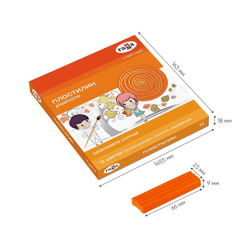 Пластилин Гамма "Оранжевое солнце", 12 цветов (10 классич., золотой, серебряный), 172г, со стеком, картон. упаковка