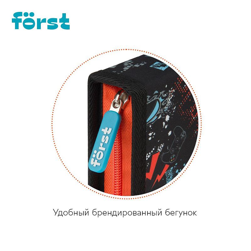 Пенал 1 отделение, 200*140*40 Först "Flawless Victory", дополнительная откидная секция, полиэстер 