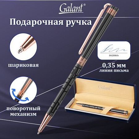Ручка подарочная шариковая GALANT "Vitznau", корпус серый, золотистые детали, пишущий узел 0,7 мм, синяя, 141664 