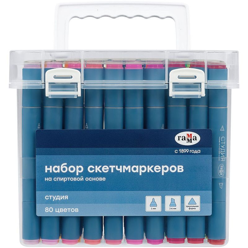 Набор двусторонних маркеров для скетчинга Гамма "Студия" 80цв., основные цвета, корпус трехгранный, пулевид./клиновид. наконечники, пласт.кейс