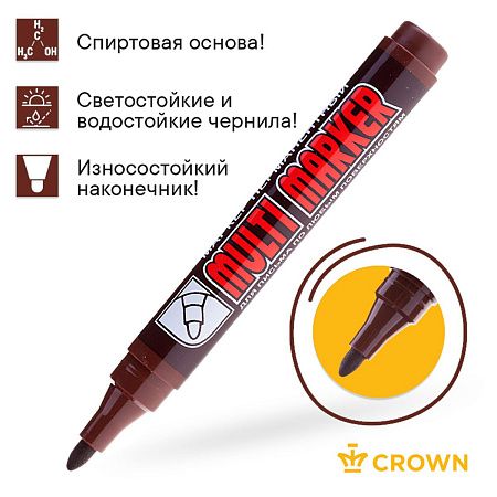 Маркер перманентный Crown "Multi Marker" коричневый, пулевидный, 3мм 